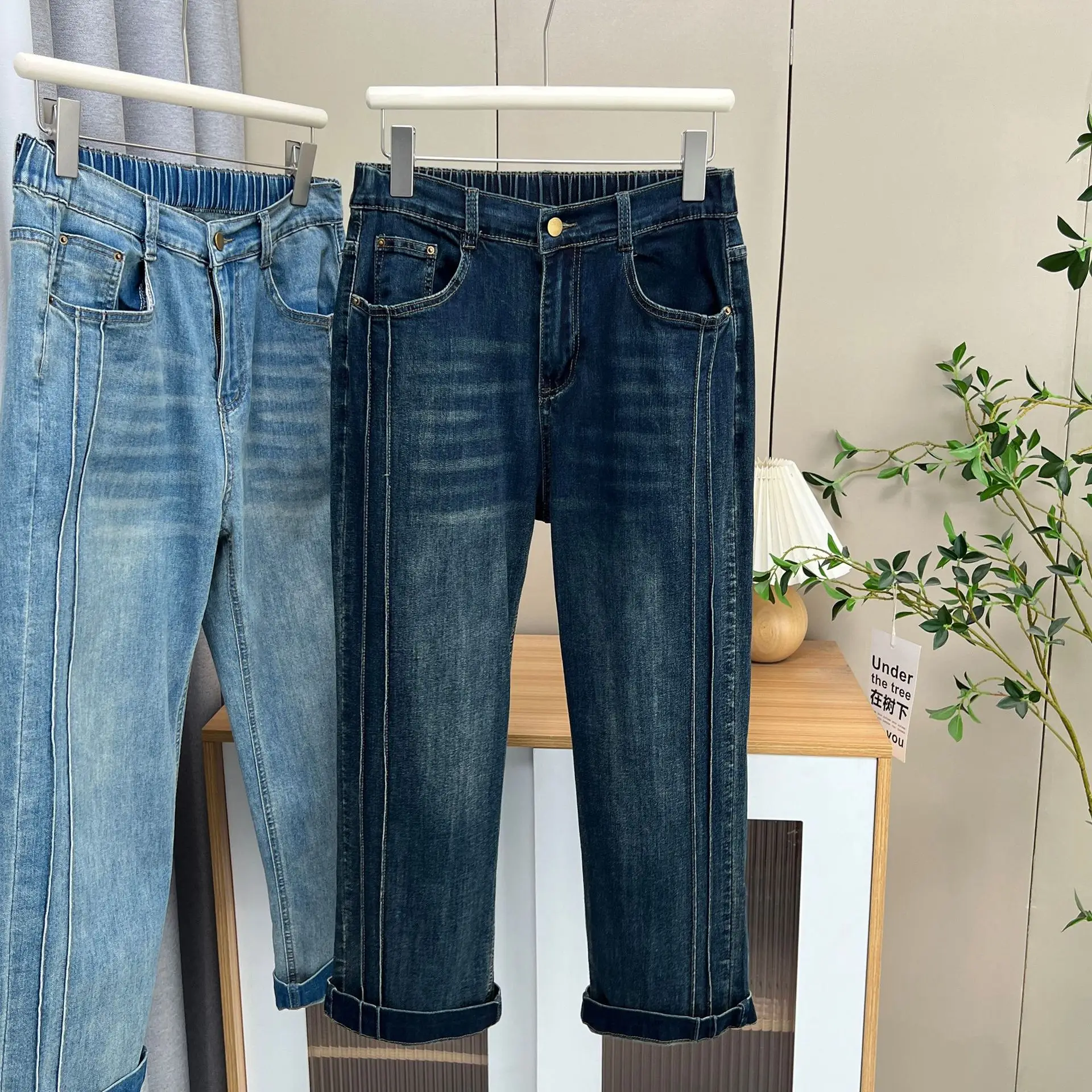 100KG Summer Jeans New Plus Size Women's Clothing Simple And Thin Denim Straight Pants Side Fold Splice Ankle Style Bottoms 8930