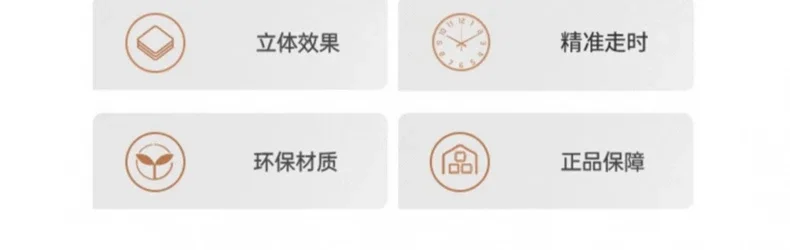 Description Picture 3 of itemMinimalist And Creative Hour Pendulum Desktop Light Luxury Style Living Room Ornament High Beauty Clock Silent Desk Clock