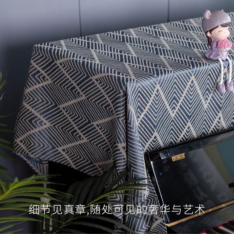 Pastoral wave pattern modern simple piano cover/piano key cover/stool cover new piano towel dust-proof Nordic cover