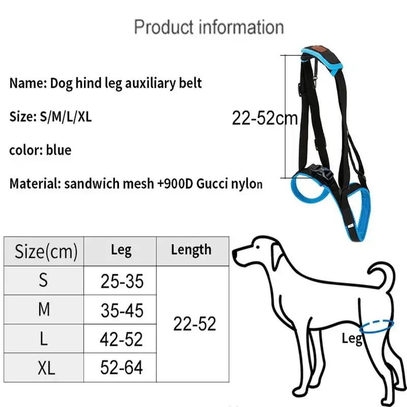 Adjustable Dog Lift Harness for Large Dogs Soft Padded Pet Rear Leg Support for Old Disabled Joint Injuries Dog Back Leg Hold