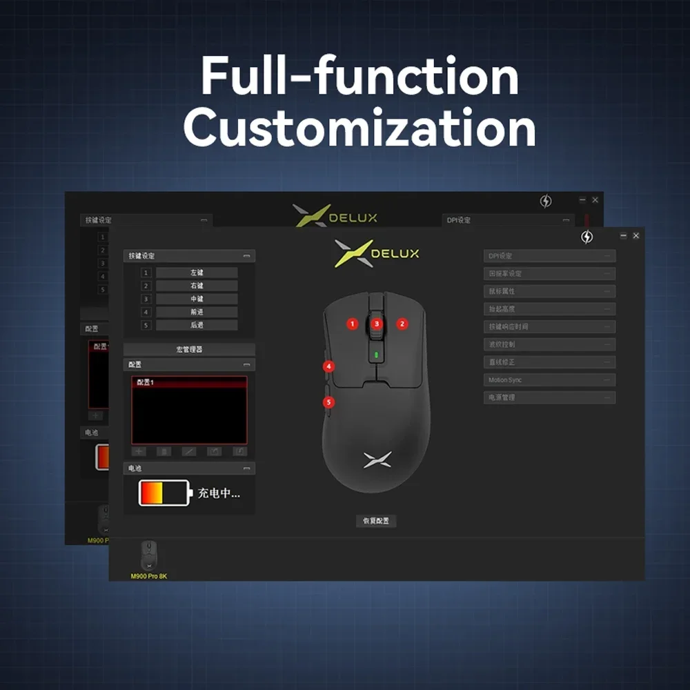 Mouse sem Fio para Jogos Taxa de Pesquisa Ergonômica 8k Paw3395 63g Doca Magnética de Carregamento Rgb para pc Gamer Direito Grande Delux-m900pro - Imagem 5