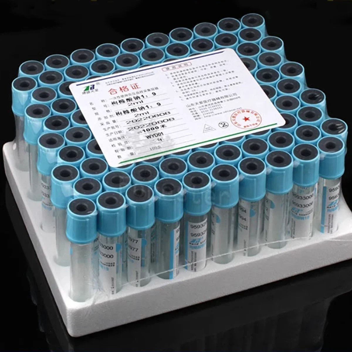 100pcs Disposable Blood Collection Needle Sodium Citrate 1:9 Sterile Vacuum 10ml/5ml/2ml