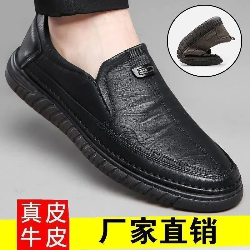 Black [] real soft leather 9177