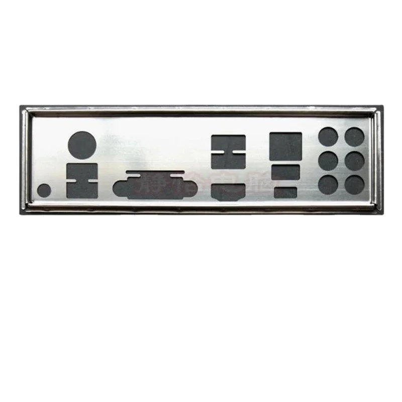 Io Scudo Piastra Posteriore Piastra Posteriore Blende Staffa Lunetta Deflettore Della Scheda Madre Per Msi B450M Tomahawk B450 Tomahawk Max