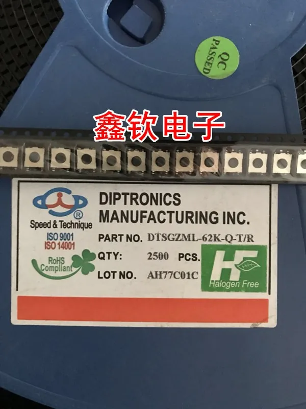 .. 10 Pz/Lotto Originale Yuanda Dtsgzml-62K-Q-T/R Touch Switch 6.2*6.2*3.1Mm Positivo Press Patch