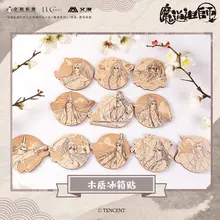 

MDZS Grandmaster of Demonic Cultivation Wei Wuxian Lan Wangji Figure 452 Wooden Fridge Magnets Gifts Kids Collection Toy