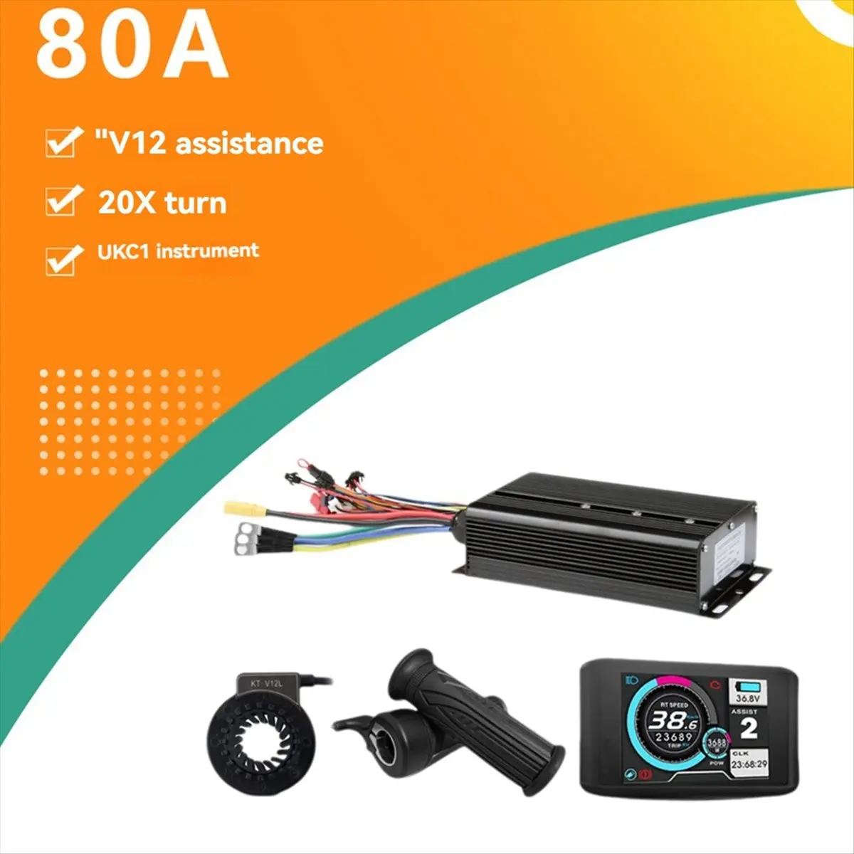 AD10 전자 자전거 3 모드 컨트롤러 세트 80A 48V -72V 사인파 컨트롤러 UKC1 디스플레이 컬러 스크린 전자 자전거 액세서리