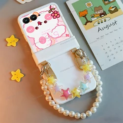 Charming Star Pearl Bracelet Chain Candy Color Back Cover Case - 60ultra(70ultra) (A)