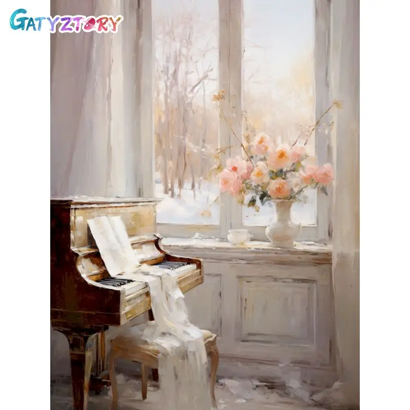 

Картина по номерам на холсте для взрослых, 60x75 см