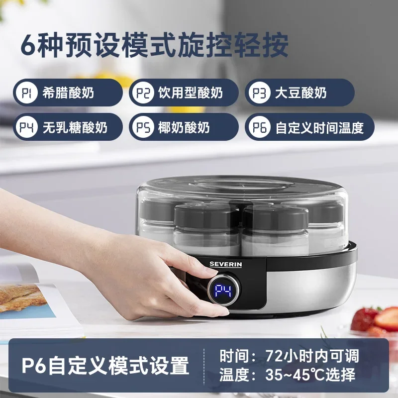 Home microcomputer yogurt machine glass cup multi-function natto machine fermentation