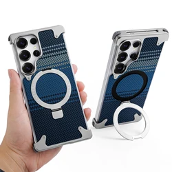 Eary Carbon Fiber Textured Phone Case with Stand - Metal Frameless Shockproof Protector - Galaxy S25 Ultra (Titanium)