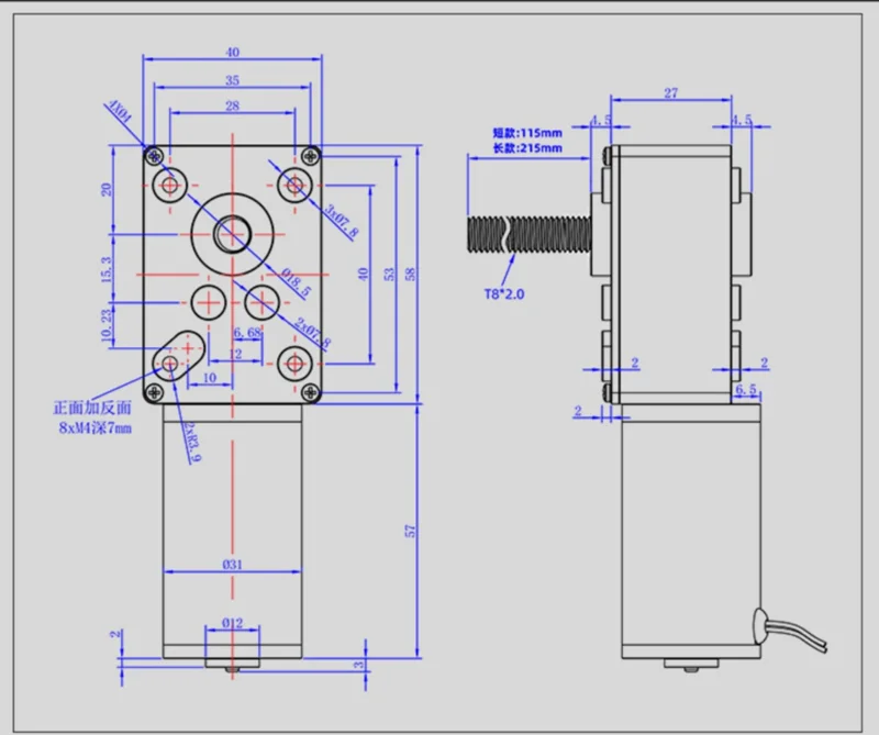 Motore A Ingranaggi A Vite Senza Fine 12V 40 RPM - Alta Coppia Con Encoder - Per Applicazioni DIY E Industriali - Foto 12