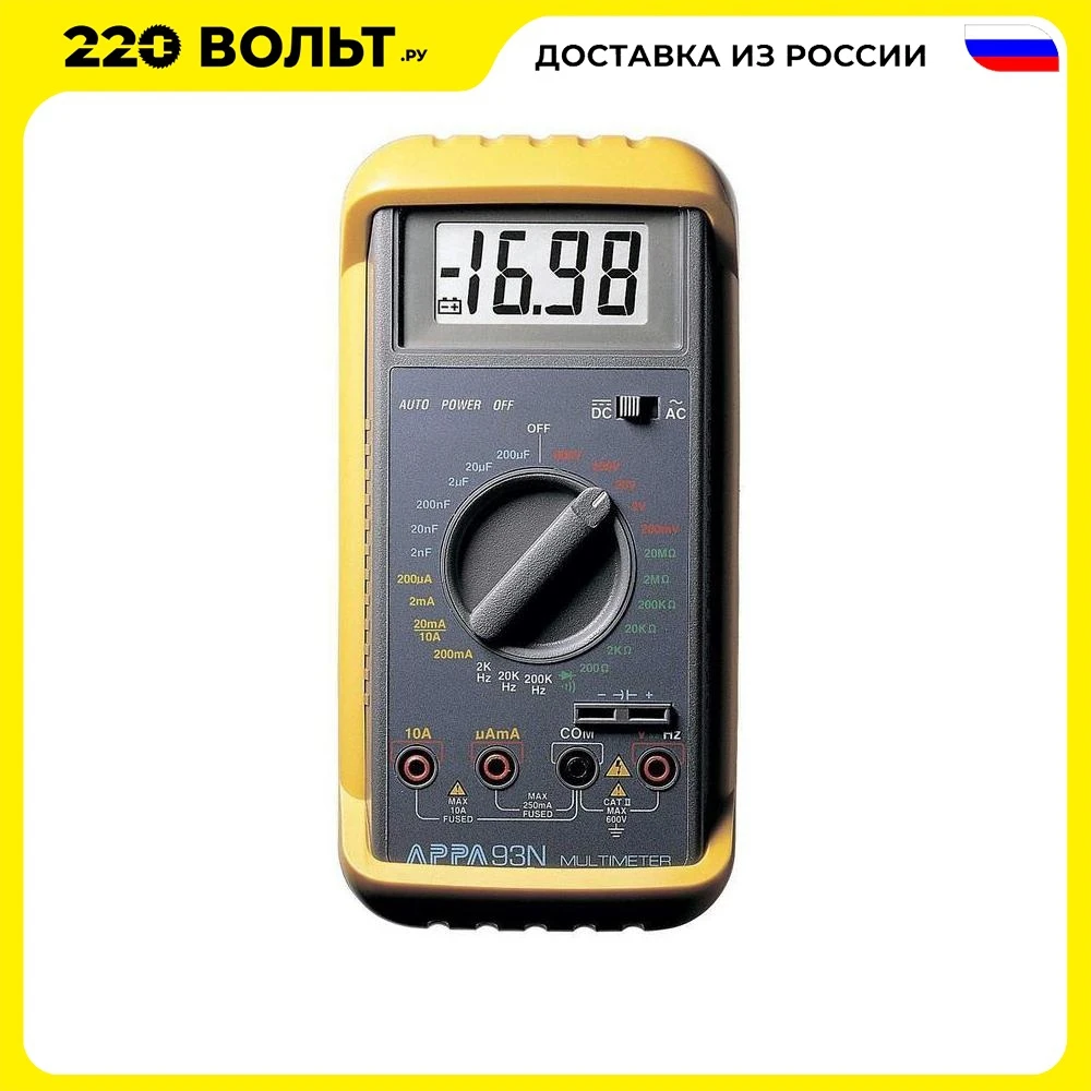 Image of APPA 93N multimeter