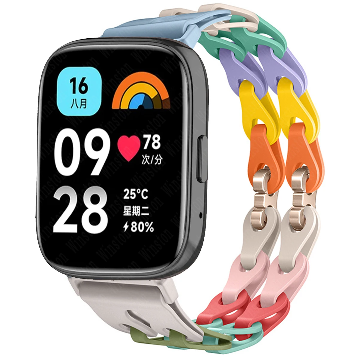 Silicone Strap Replacement Wristband