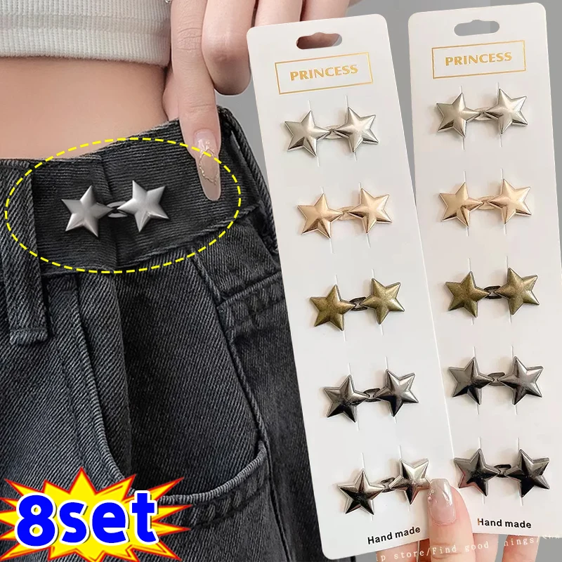 Tighten Waist Buckle Alloy Star Brooches Pins Clip Adjustable Snap Button Jeans Buttons Detachable Clothing Accessories 1/8set