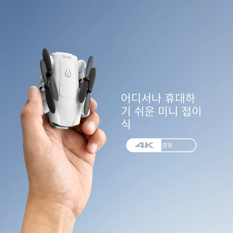 V9 미니 드론, 4K HD 카메라, FPV 라이브 비디오, RC 쿼드콥터, 성인용 헬리콥터, 초보자용 장난감 선물, 고도 유지