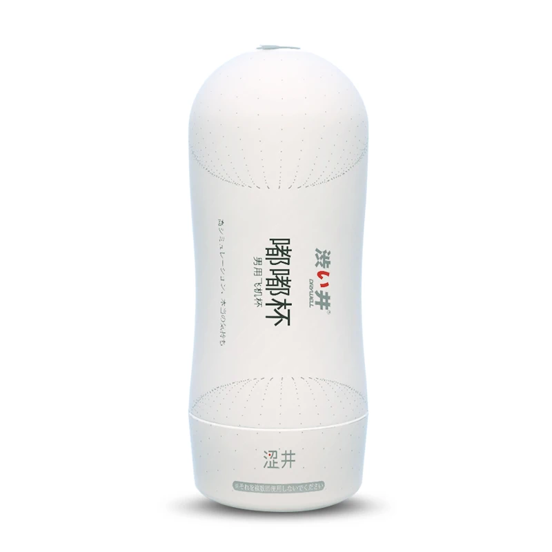 DRY WELL Male Masturbator Cup Soft Pussy Sex Toys Realistic Vagina for Men Silicone Pocket Pussy Mens Masturbation Sex Products