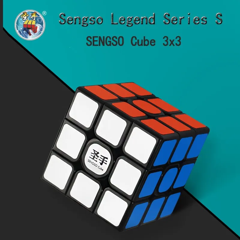 SENGSO Speed Cube 3x3 Sticker Magic Cube Educational Toys Children Puzzle Toys