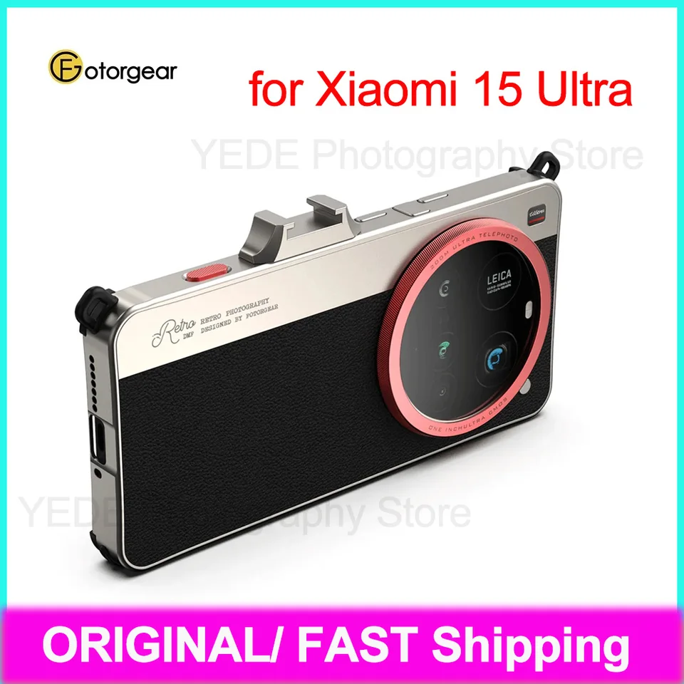 Xiaomi 15 Ultra用フォトグラフィキット、ファッションキット Retro