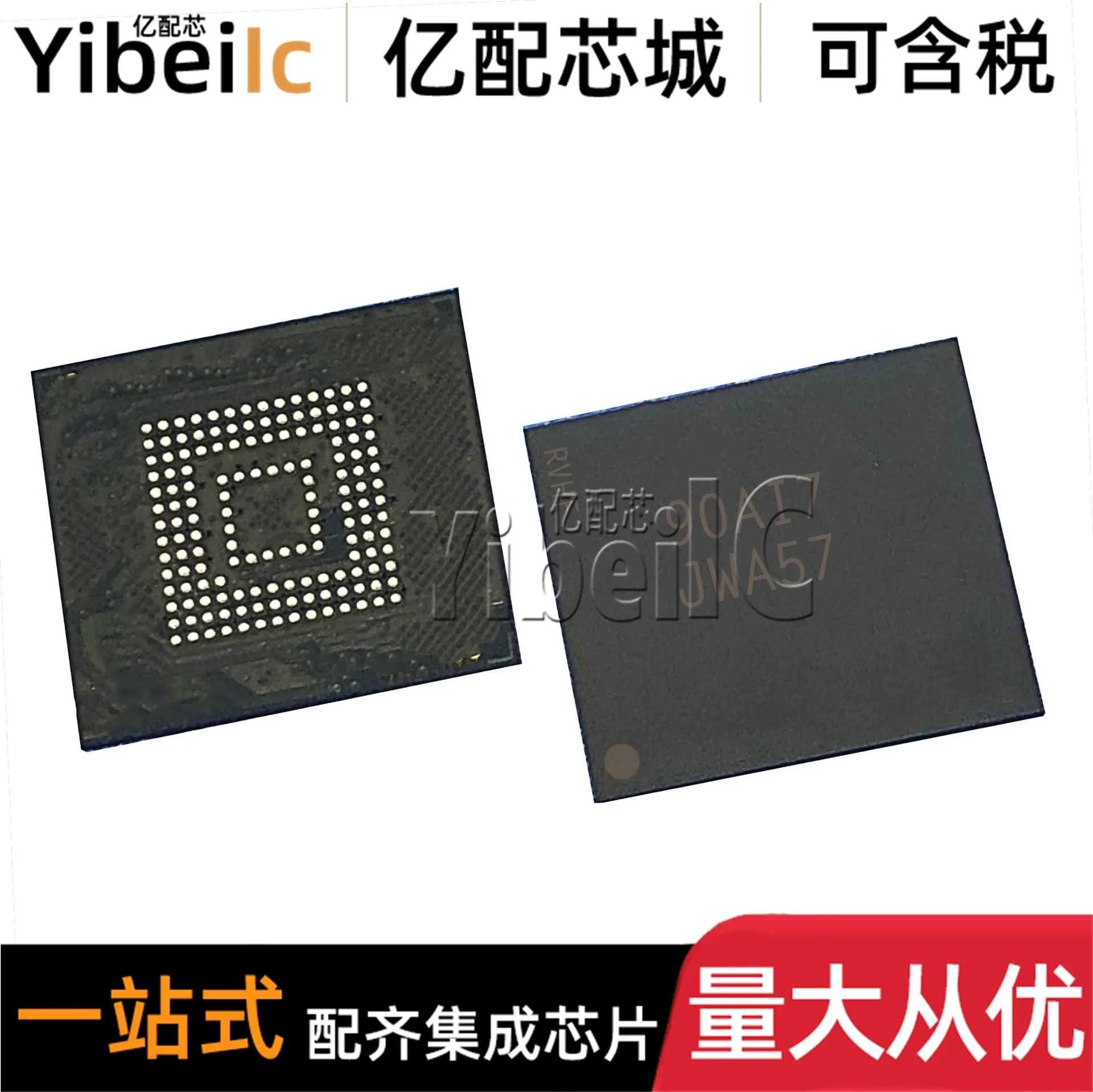 

MTFC4GACAAAM-1M VFBGA-153