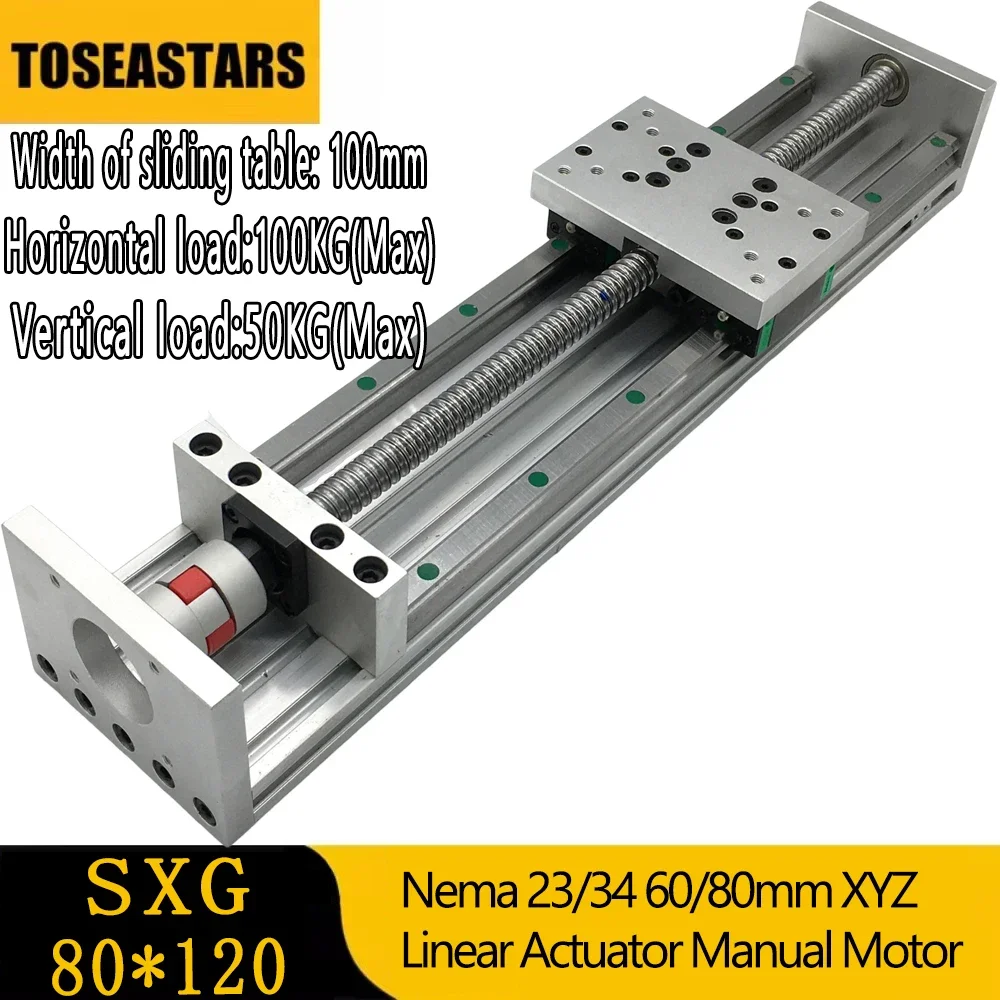 กว้าง 100 มม.SXG80*120 Linear Actuator คู่มือมอเตอร์ตารางเลื่อนชุด SFU1605/1610 คู่มืออลูมิเนียมเลื่อน TableCNC 1