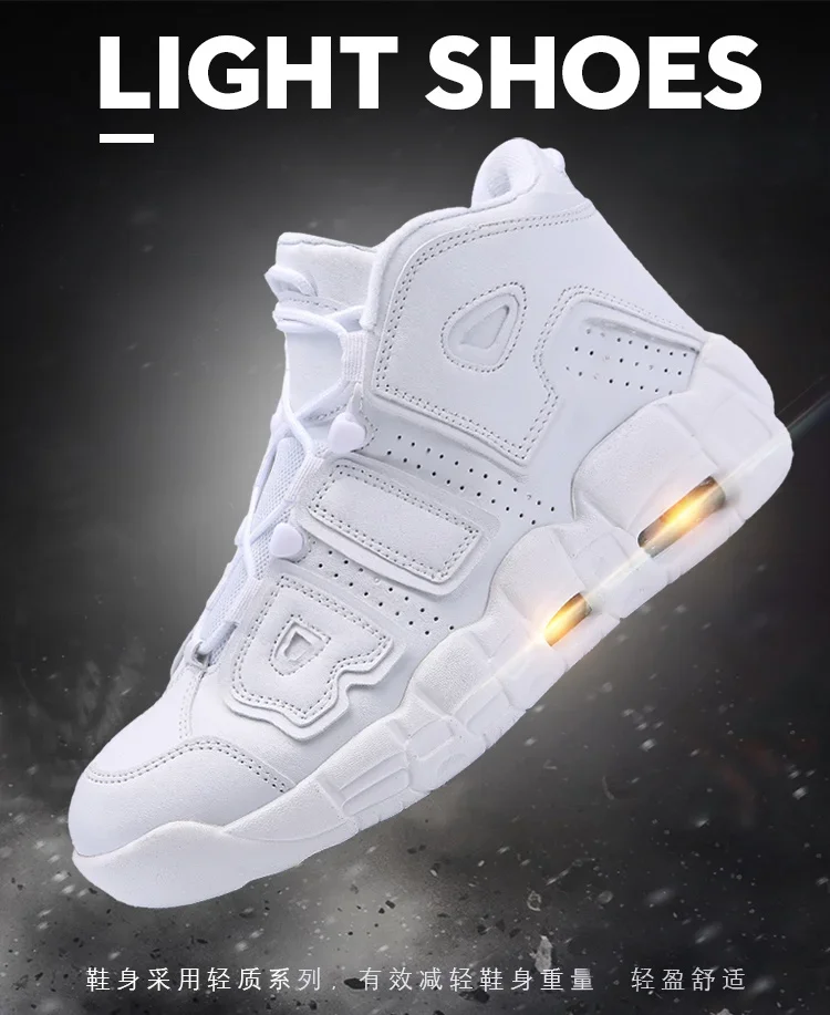 Description Picture 5 of item2024 Men High Top Air Cushion Running Shoes Tennis Feminnino Lace-Up Male Student Light Breathable Sneakers Plus Size 36-45