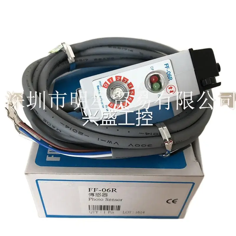 

Оригинальный новый телефон