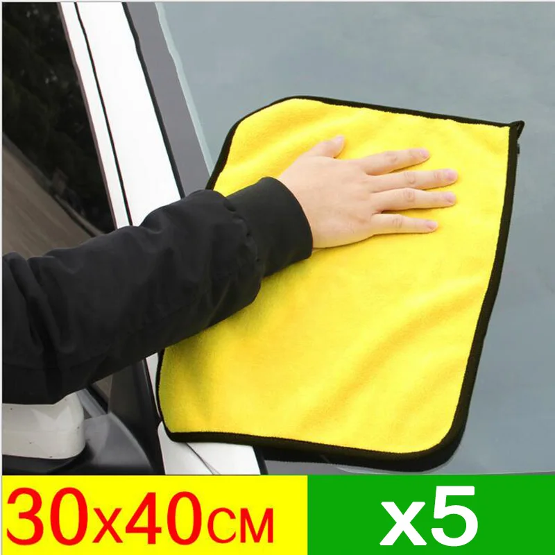 Professional Premium Microfiber Towel Thickened Cleaning Cloth Drying Towel  Absorbent Double Face Plush Towels For Cars,60x160cm