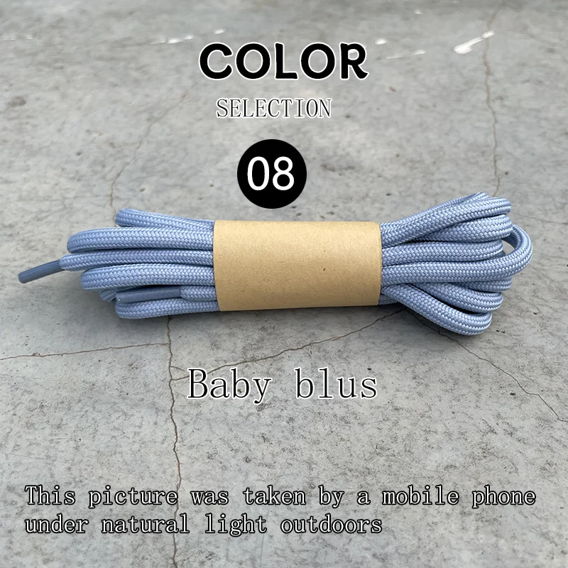 Enhanced Circular 5mm Thick Sneakers Shoe Laces