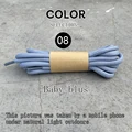 08Baby blus
