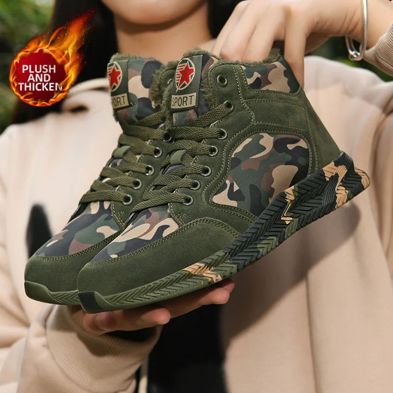Men's Camouflage High Top Canvas Sneakers - Lace-up Skate Shoes for Casual Walking