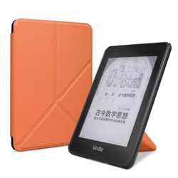 Foldable Stand Case - Premium Pouch Cover - DP75SDI KPW 1 2 3 (Orange)
