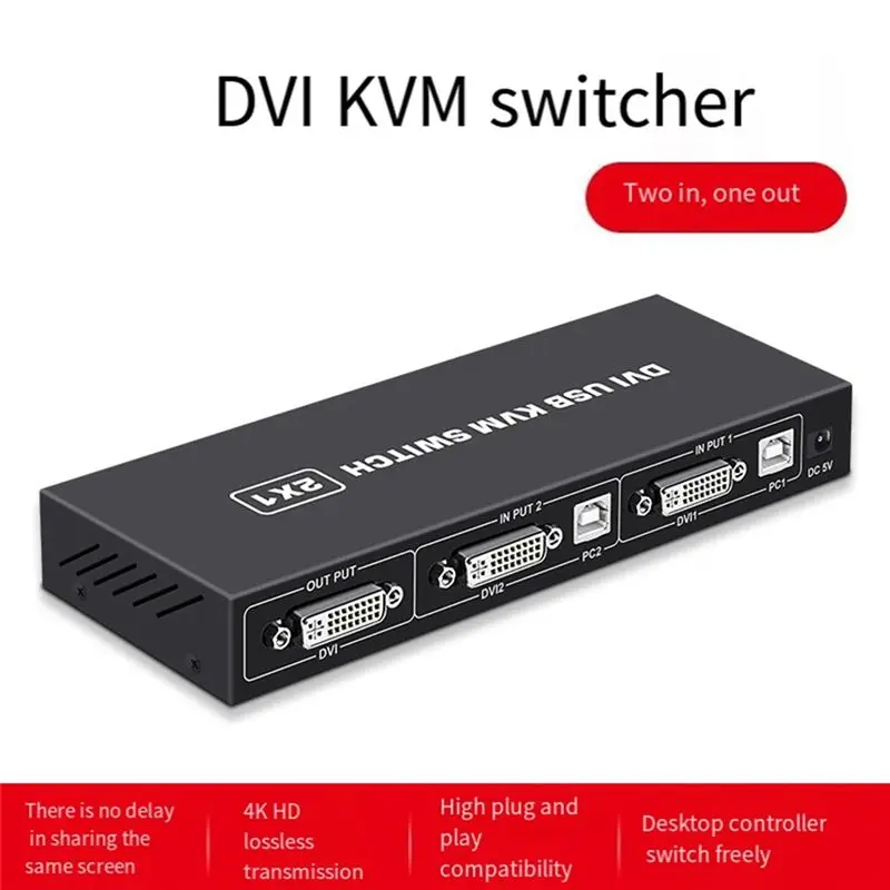 DVI KVM 스위치 2-In-1 4K 2대의 컴퓨터 공유 USB 키보드 마우스 프린트 모니터 다기능 스위칭 스크린-AEF7