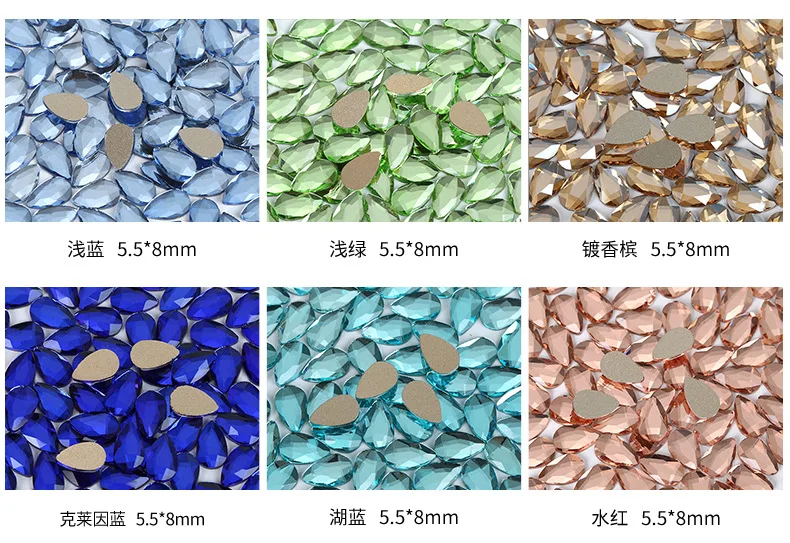 100 stücke Heißer verkauf 5,5*8 fett wasser tropfen nagel verbesserung flachen boden unregelmäßigen diamant nagel aufkleber diamant nagel zubehör – Detail 1
