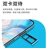 New Kids Tablet 12 "Octa-core Android 128G Pro Board WiFi Bluetooth Eye protection Cheap and simple kids' favorite gift 4