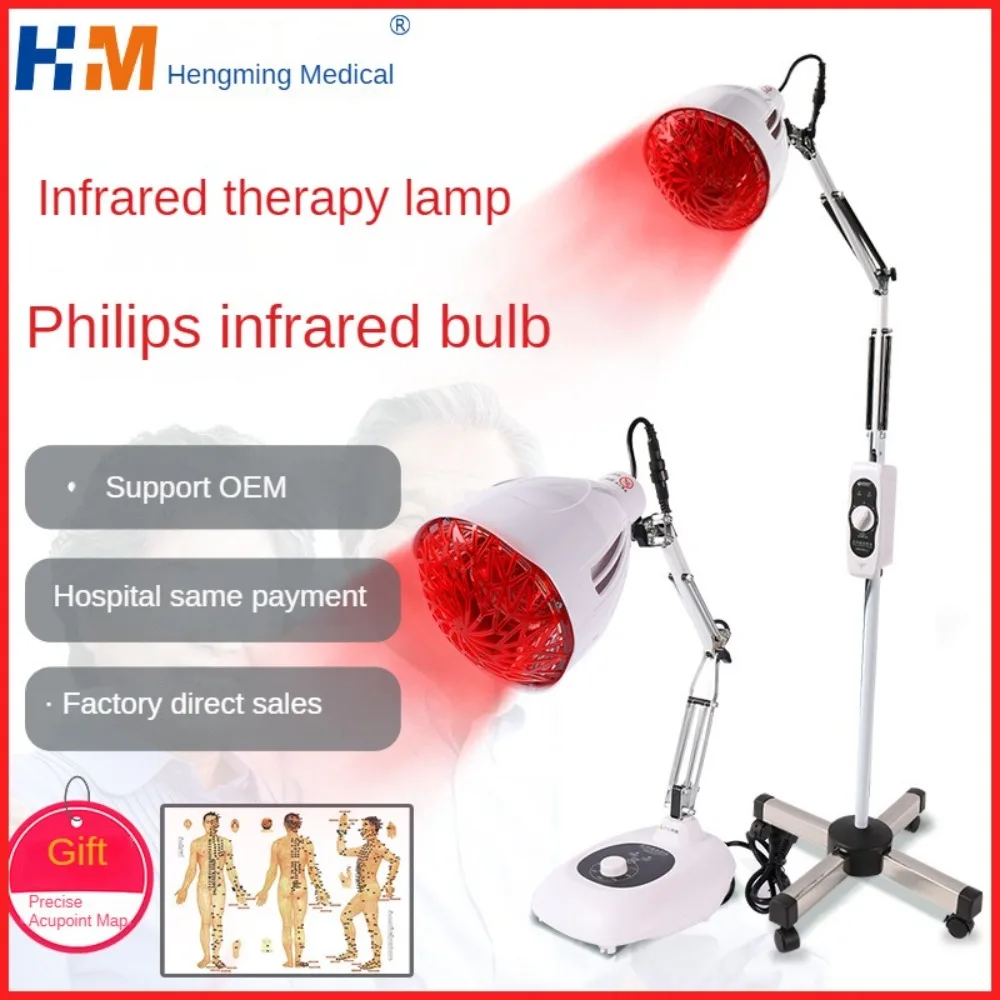 Infrared Light,150W Infrared Physiotherapy Heat Lamp,Near Red Beauty Baking Lamp for Relieve Joint Pain and Muscle Ache