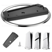 Metal Vertical Cooling Stand For PS5/Slim/Pro Console Anti-Slip Bracket Base Holder For Playstation PS5 Accessories