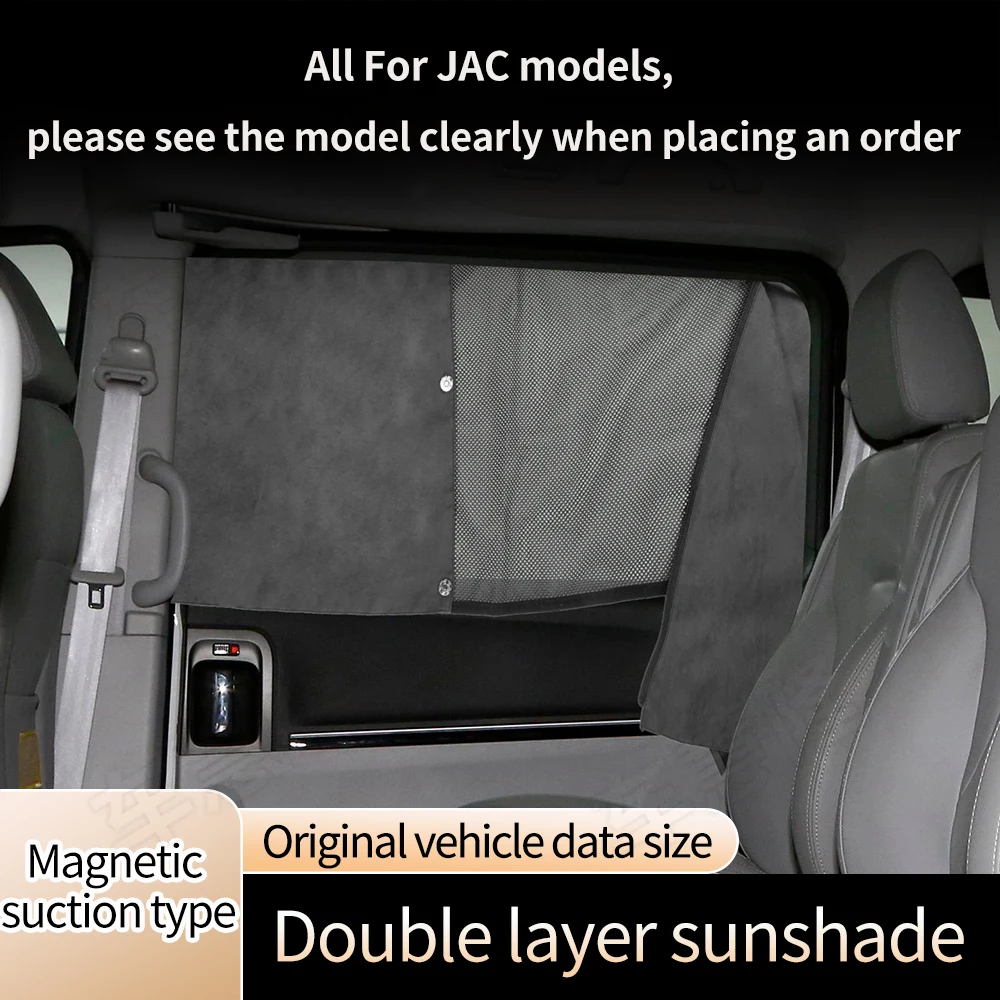 

Full size car curtains For JAC SOL E10X QX Refine M4 M5 S2 S3 S4 S5 S7 SUNRAY Heyue A30