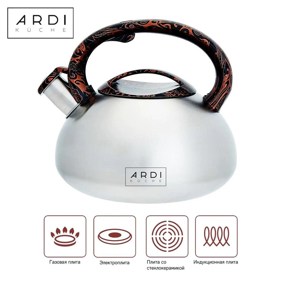 Water Kettles ARDI KUCHE AR 314 3L Kettle Cookware Stainless steel with ...