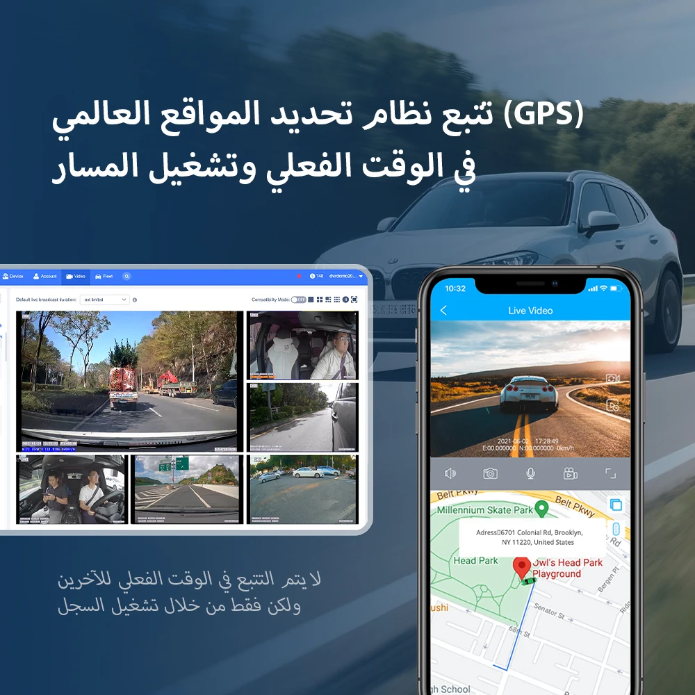داش كام Jimi JC400P الذكية - بث مباشر 4G وتتبع GPS...