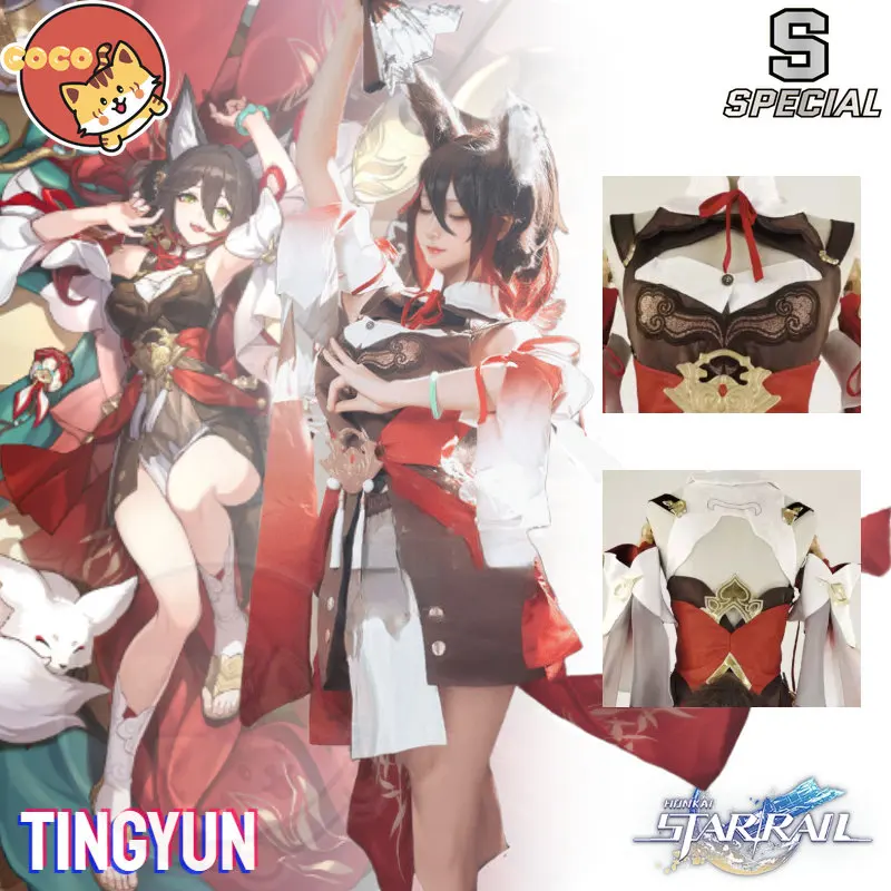 

Game Honkai Star Rail Tingyun Cosplay Costume exy Dress Cosplay Wig Ears Tail Headwear Halloween Carnival Clothes Shoes