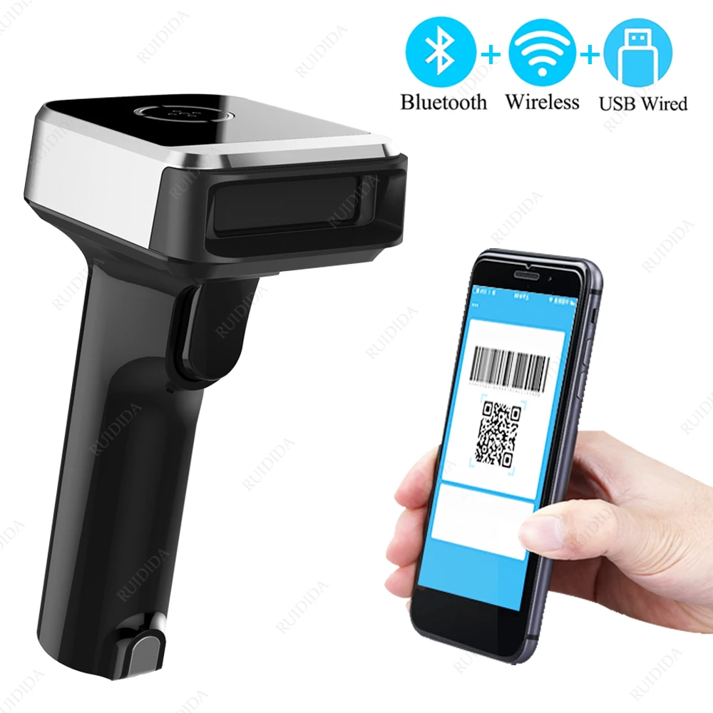 fast scanner Handheld Barcode Scanner Wireless Bluetooth Wired 1D 2D QR PDF417 DM Bar code Reader for iPad iPhone Android Tablets PC paper scanner