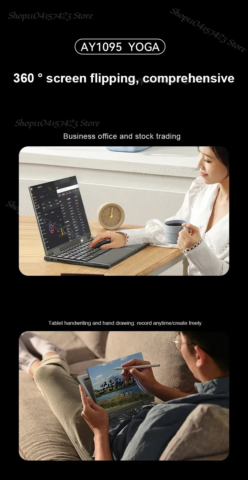 2-in-1ノートPC タッチスクリーン シルバー 楽天市場】2025モデル【DDR5 】デュアルスクリーン ノートパソコン