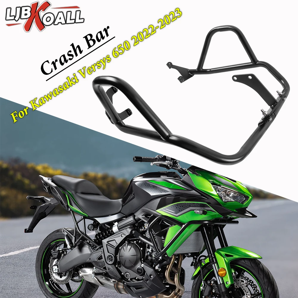 

Защитный бампер для Kawasaki Versys 650 2022-2024 2023