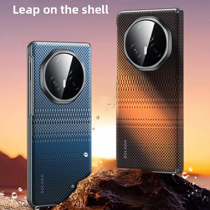 Premium Carbon Fiber Pattern Hard PC Protective Phone Case with Hinge Guard and Magnetic Charging, Shockproof Cover