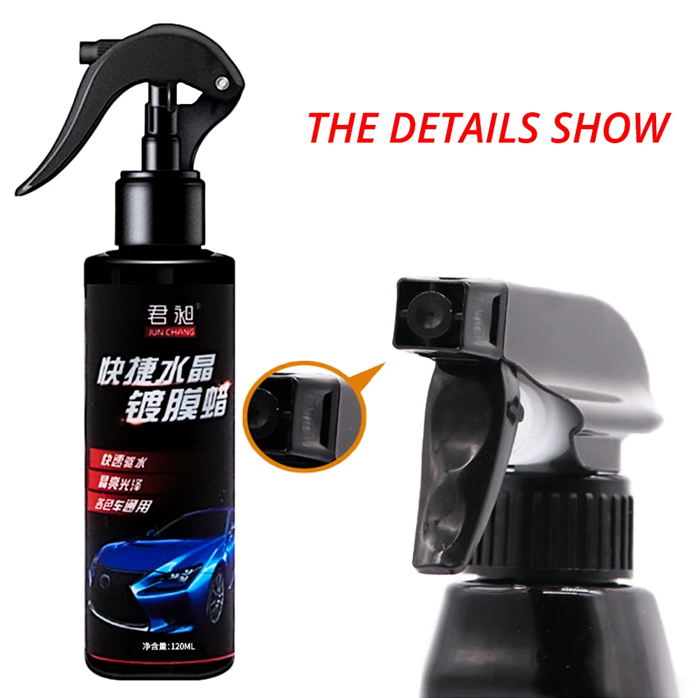 2/1PCS 120ML Car Coating Crystal Spray Nano Ceramic Coating shiny