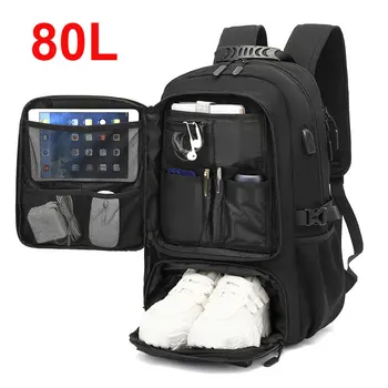 50L 60L 80L Travel Backpack for Women and Men Large Capacity Outdoor Waterproof Men's Business Trip Backpacks Women's Laptop Bag 1