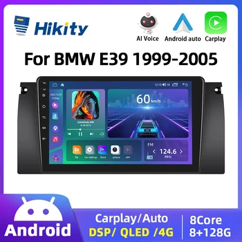 Hikity 자동차 라디오 멀티미디어 비디오 플레이어, 안드로이드 2din, BMW E39 1999 - 2005 카플레이, 자동 라디오 내비게이션, GPS 4G DSP