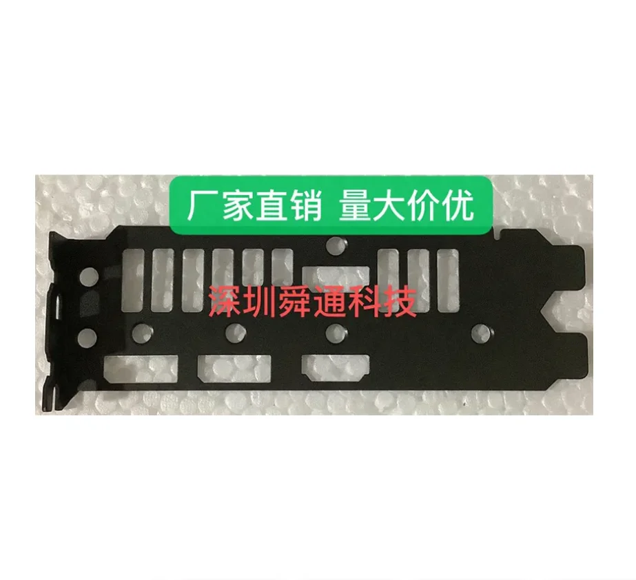 Originale Io I/O Shield Backplate Blende Staffa Scheda Video Schede Grafiche Gpu Per Asus Rog-Strix- Rtx2060-A6G-Gaming