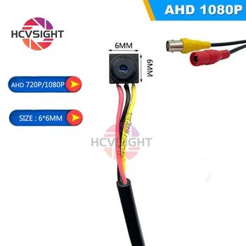6X6MM Mini AHD Camera 1080P 720P CCTV Security Surveillance Video Camera For FPV HD AHD DVR CCTV System 1